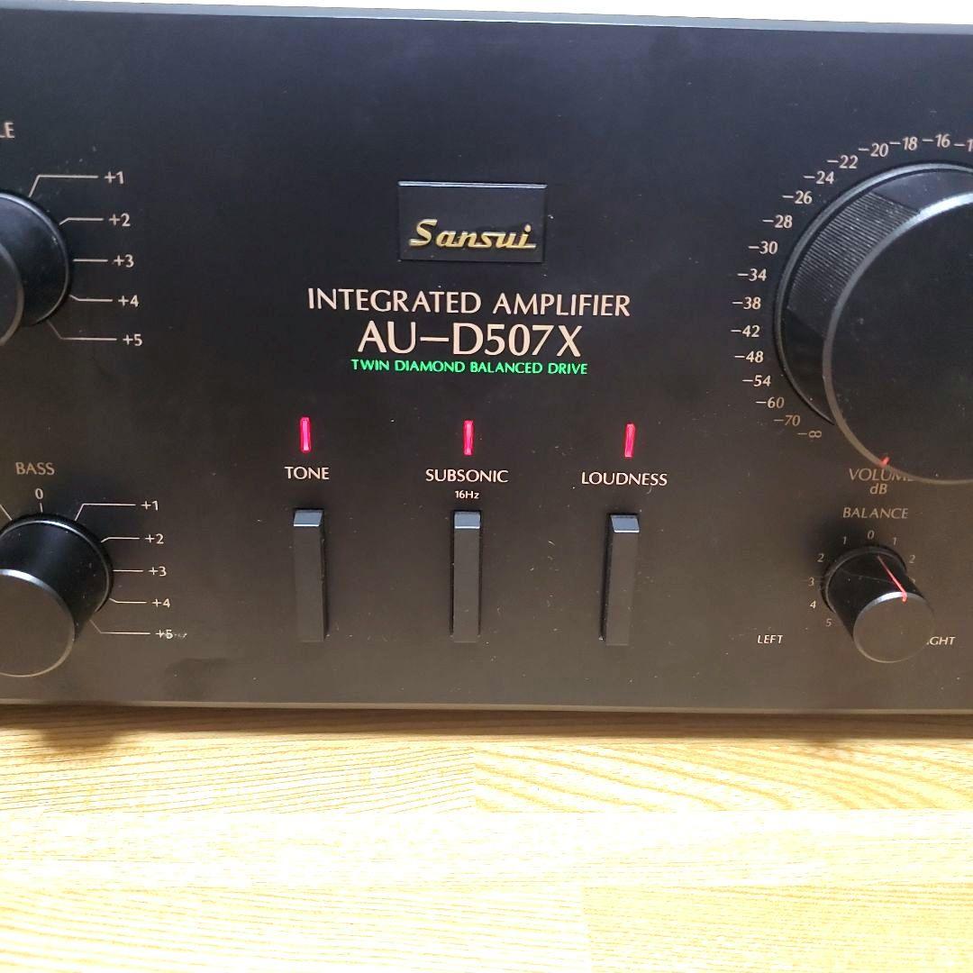 山水 SANSUI AU-D507X プリメインアンプ Xバランス 通電確認済 - メルカリ