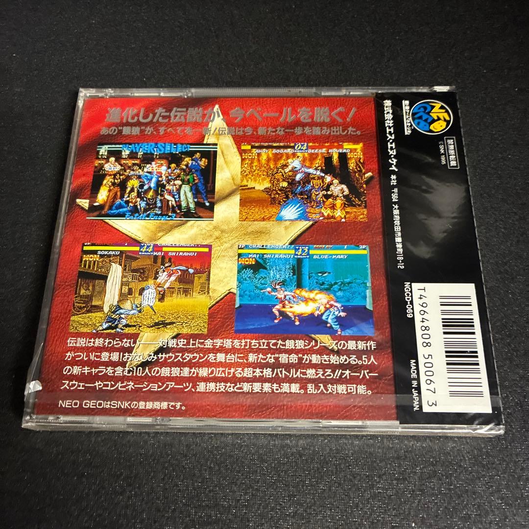 餓狼伝説3 ネオジオCD - メルカリ