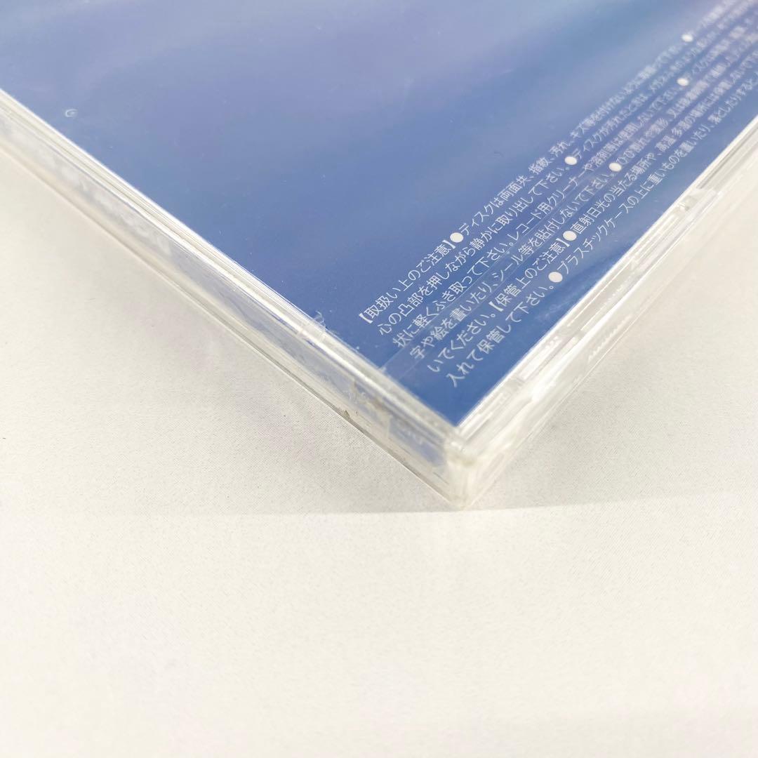 DiGGiN'UP BLUE』 UNISON SQUARE GARDEN - メルカリ