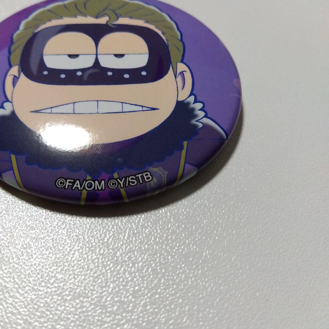 おそ松さん】一松 (ゲルドル) ブラッククローバー コラボ 缶バッジ