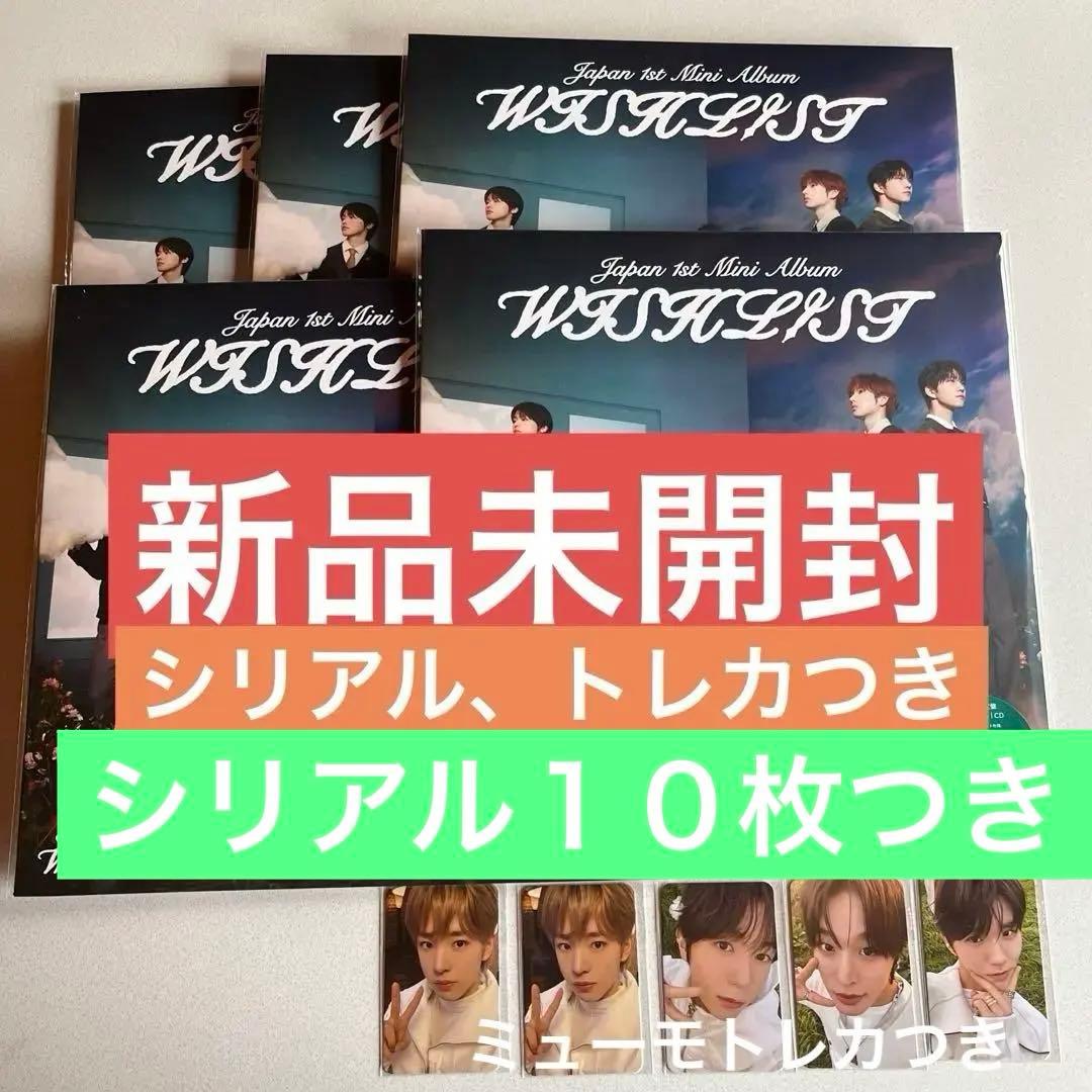 IVE FC DIVE1期 The Prom Queens トレカ リズ