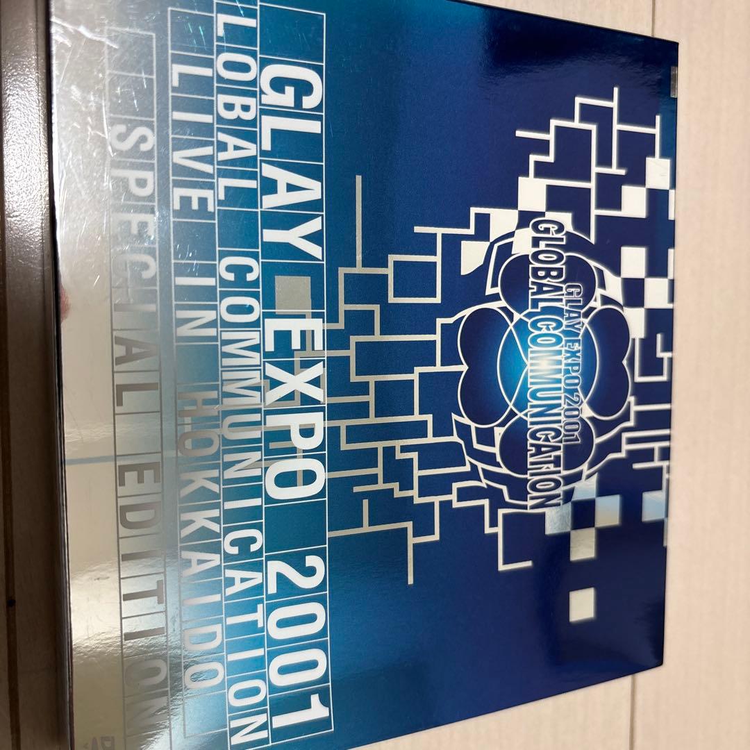 GLAY/GLAY EXPO 2001