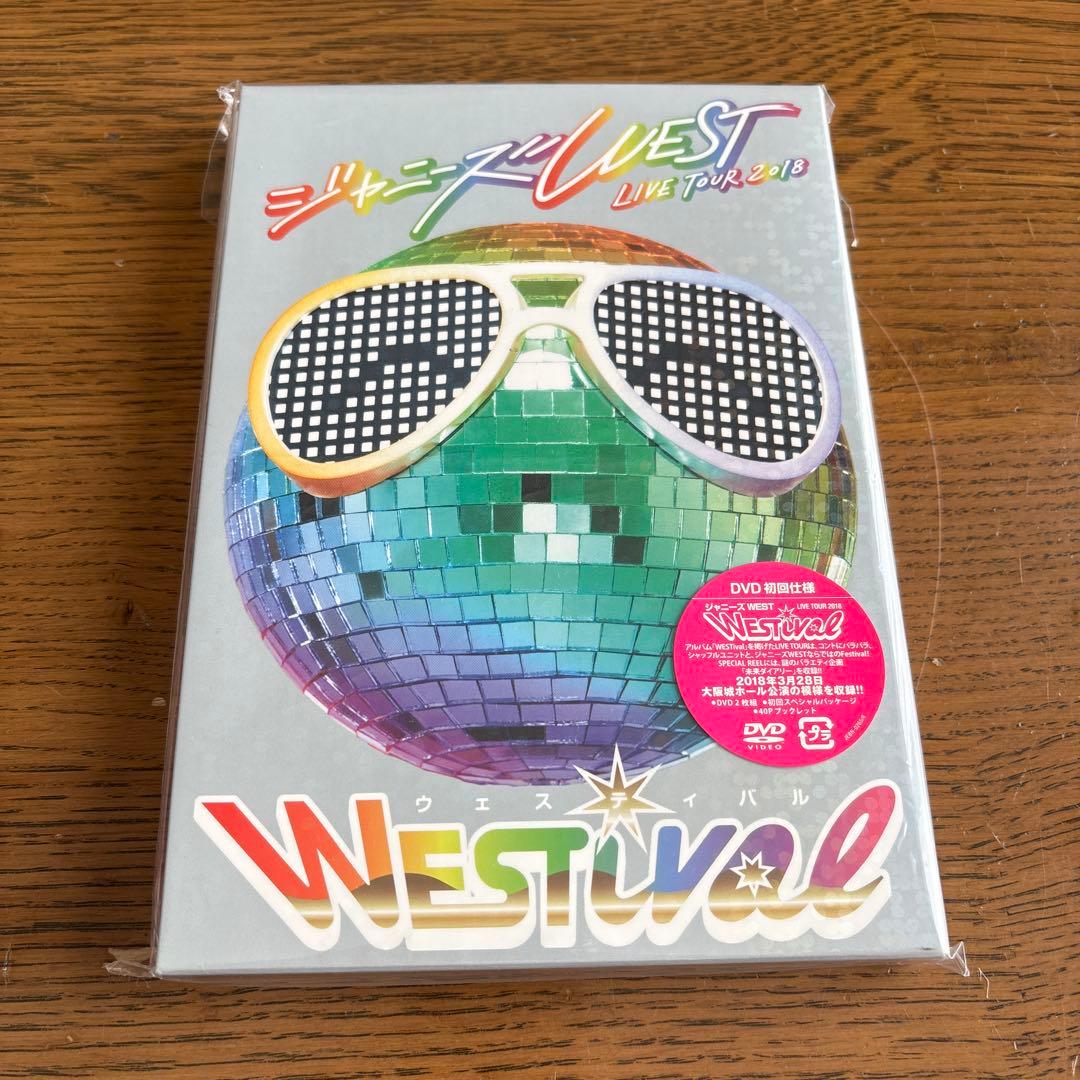 ジャニーズWEST LIVE TOUR 2018 WESTival - メルカリ