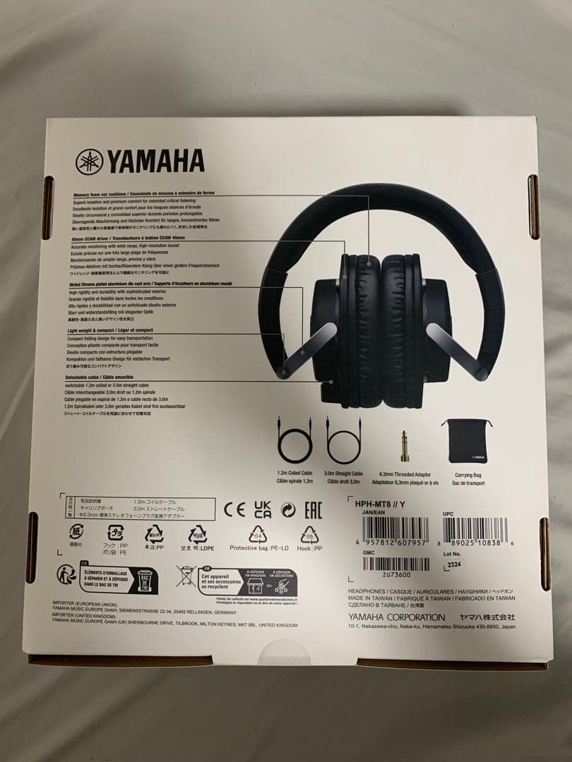 さくら※たばこ臭NG様専用＊【動作確認済み】YAMAHA HPH-MT8
