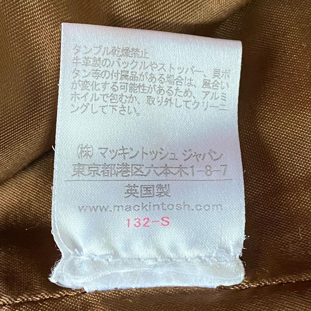 英国製/金ボタン】マッキントッシュ ウール ダブルコート 34 キャメル