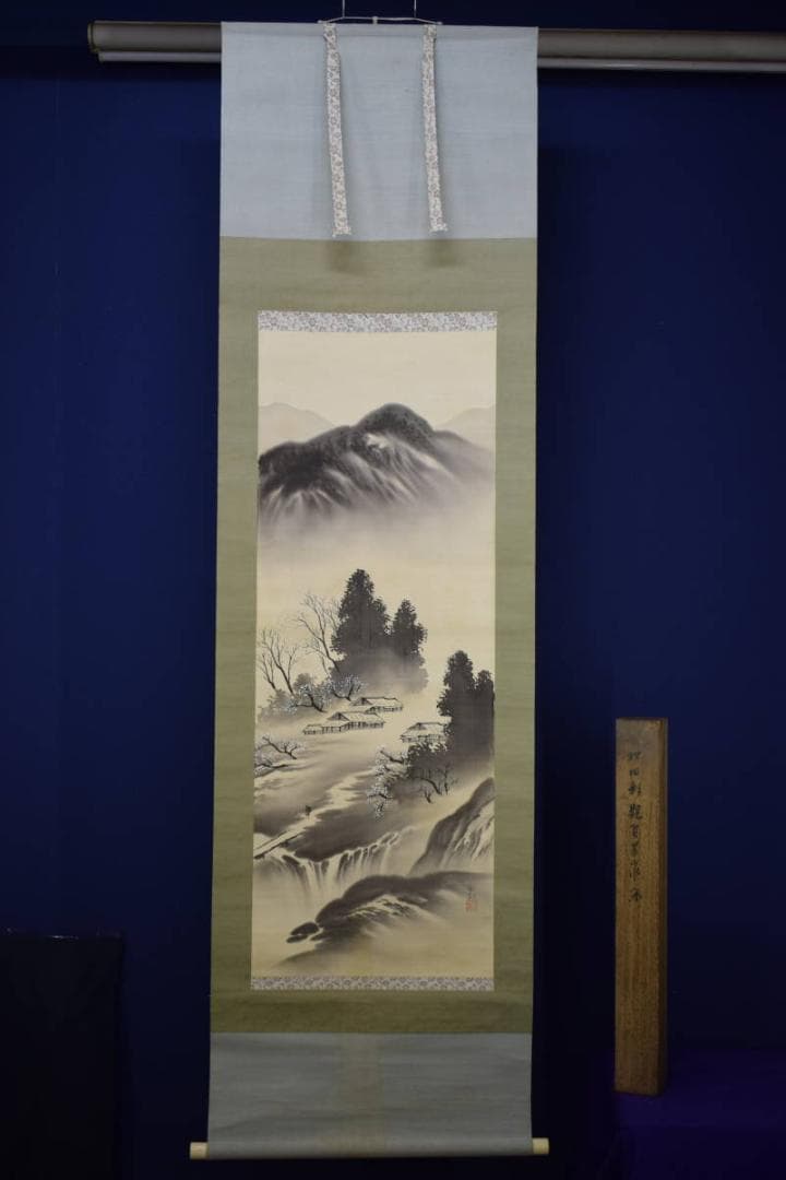 真作/田中頼璋/夏景山水図/桐共箱付/布袋屋掛軸HJ-415