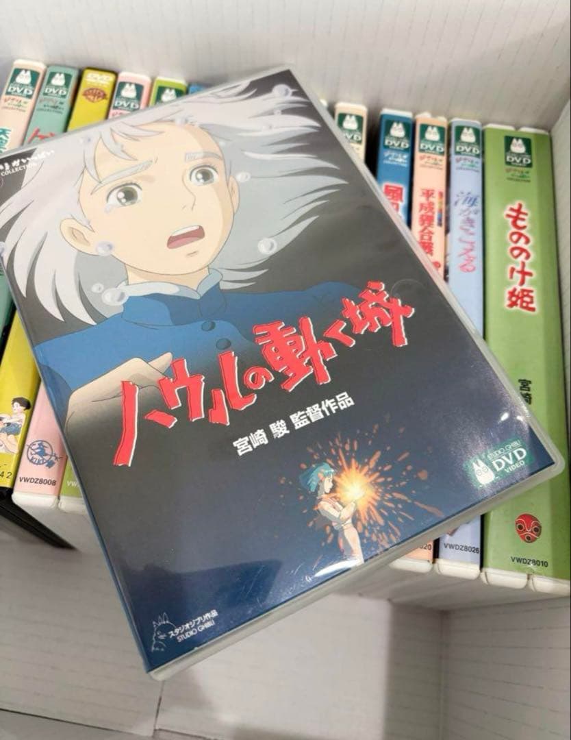 美品！スタジオジブリ DVD 15作品 - メルカリ