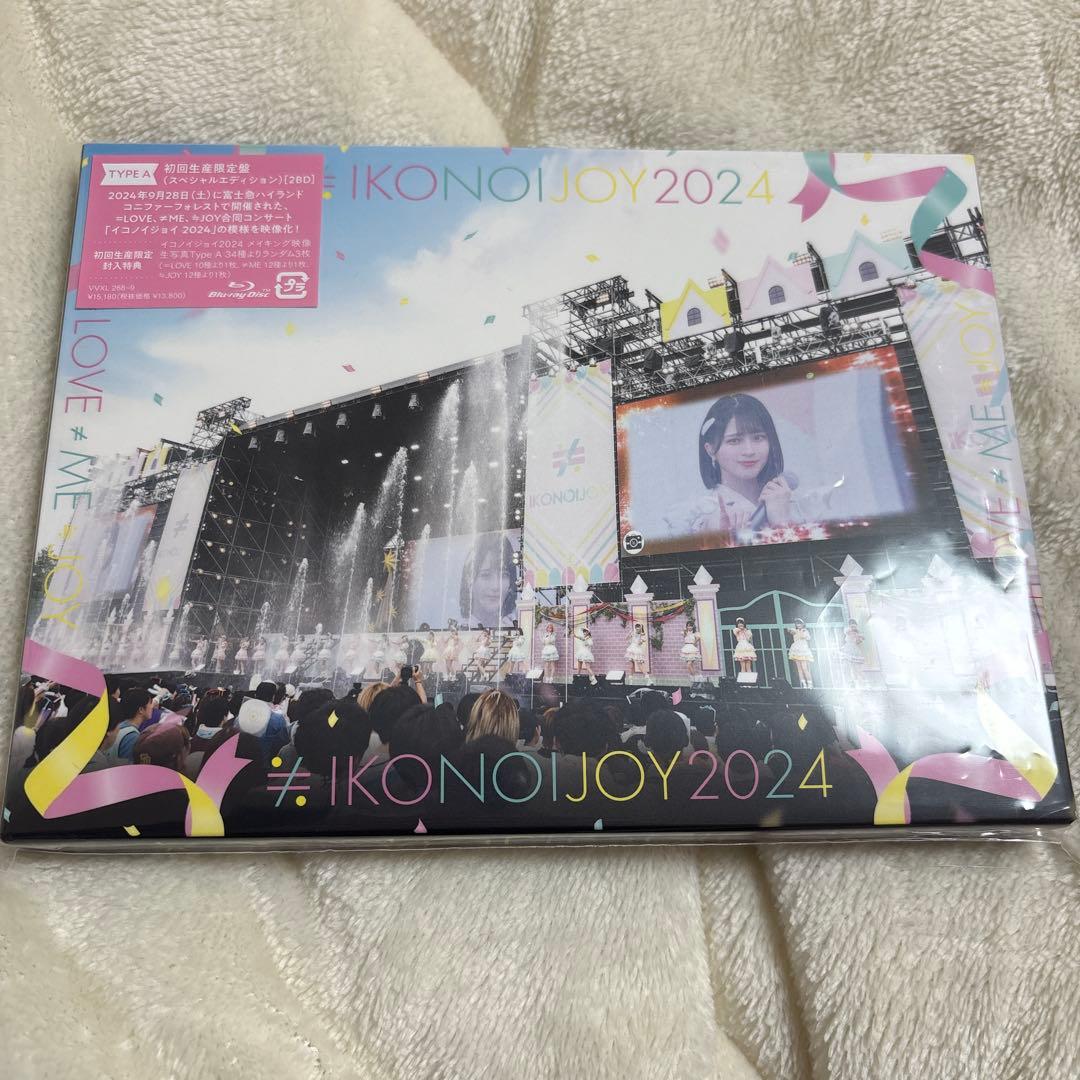 イコノイジョイ 2024〈初回生産限定盤・2枚組〉 Amazon.co.jp: イコノイジョイ 2024 (初回生産限定盤) (Blu-ray