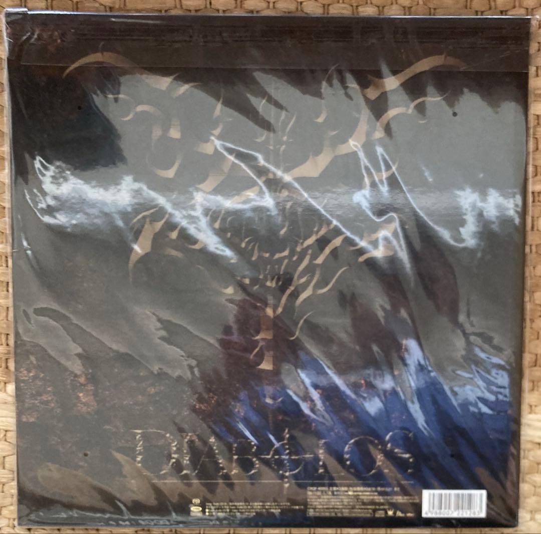 Gackt Premium Collection デカジャケ 限定 5枚セット - メルカリ