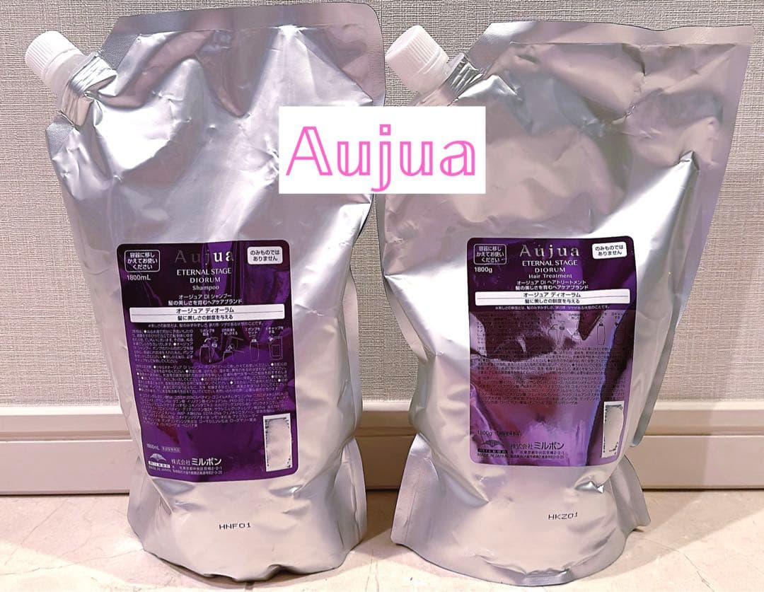 【お値下げ中】Aujua ディオーラム 詰め替えセット★ 楽天市場】ミルボン オージュア ディオーラム シャンプー 500ml ヘア