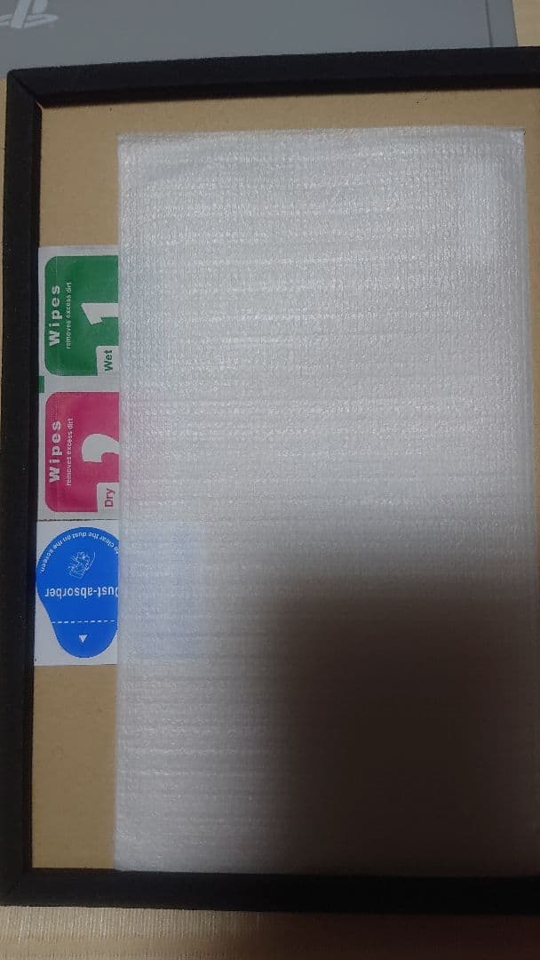 フルセット】リモートプレーヤー PULSE Explore シリコンケース付