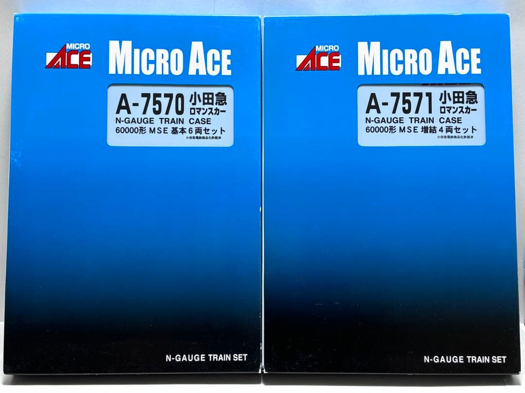 マイクロエース A-7570他 小田急 60000形 MSE 10両セット - メルカリ