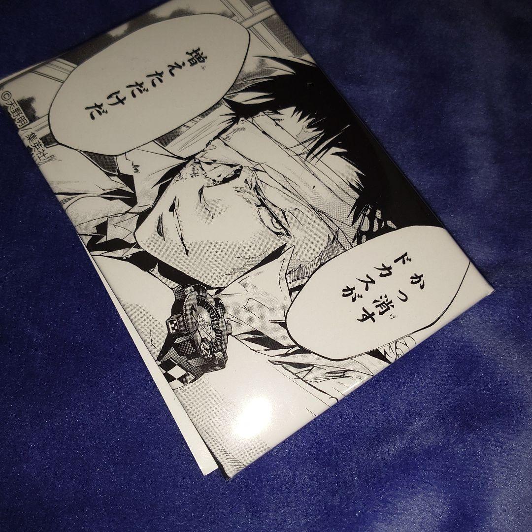 家庭教師ヒットマンREBORN！天野明展 缶バッジ ザンザス - メルカリ