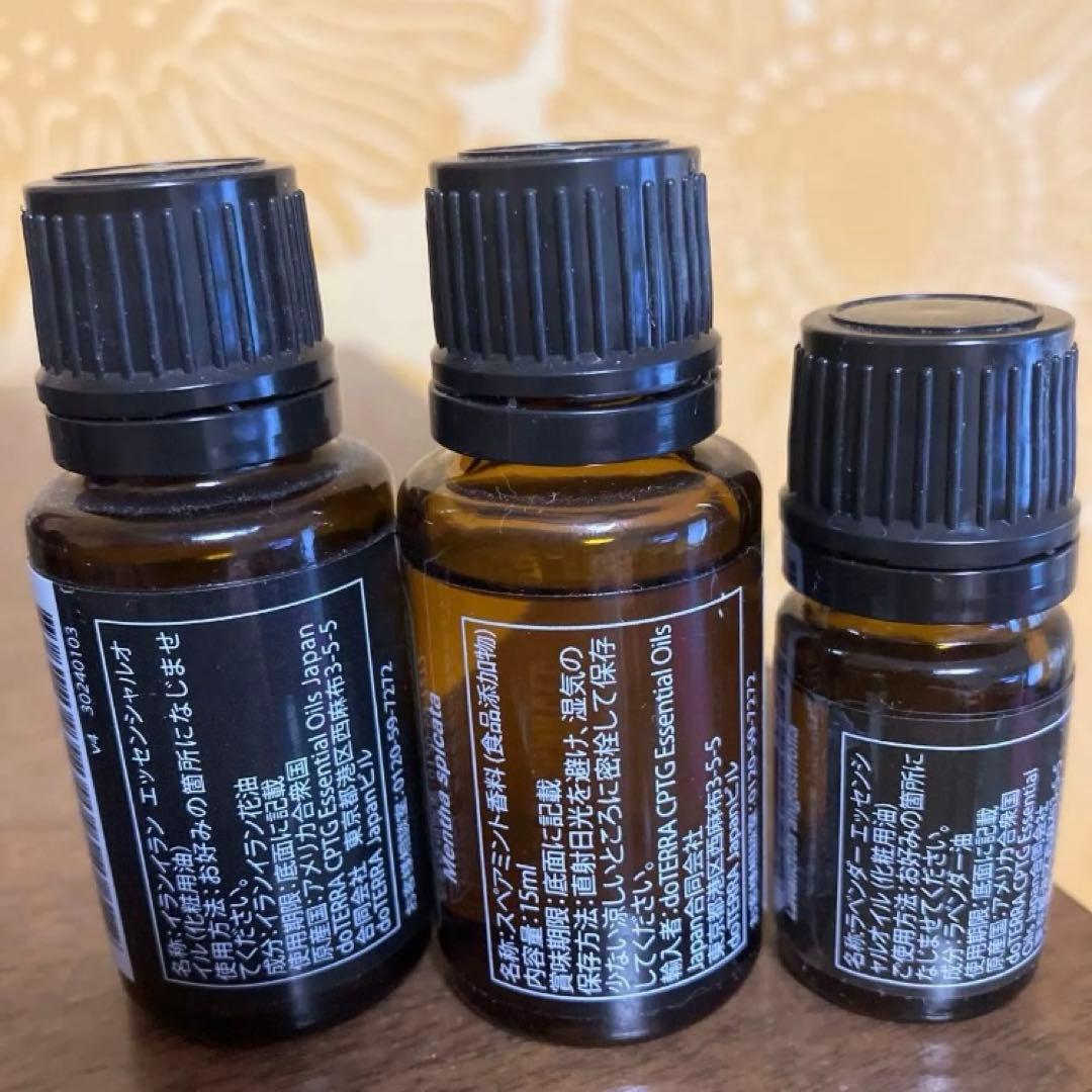 ドテラ イランイラン&スペアミント&レモン - エッセンシャルオイル