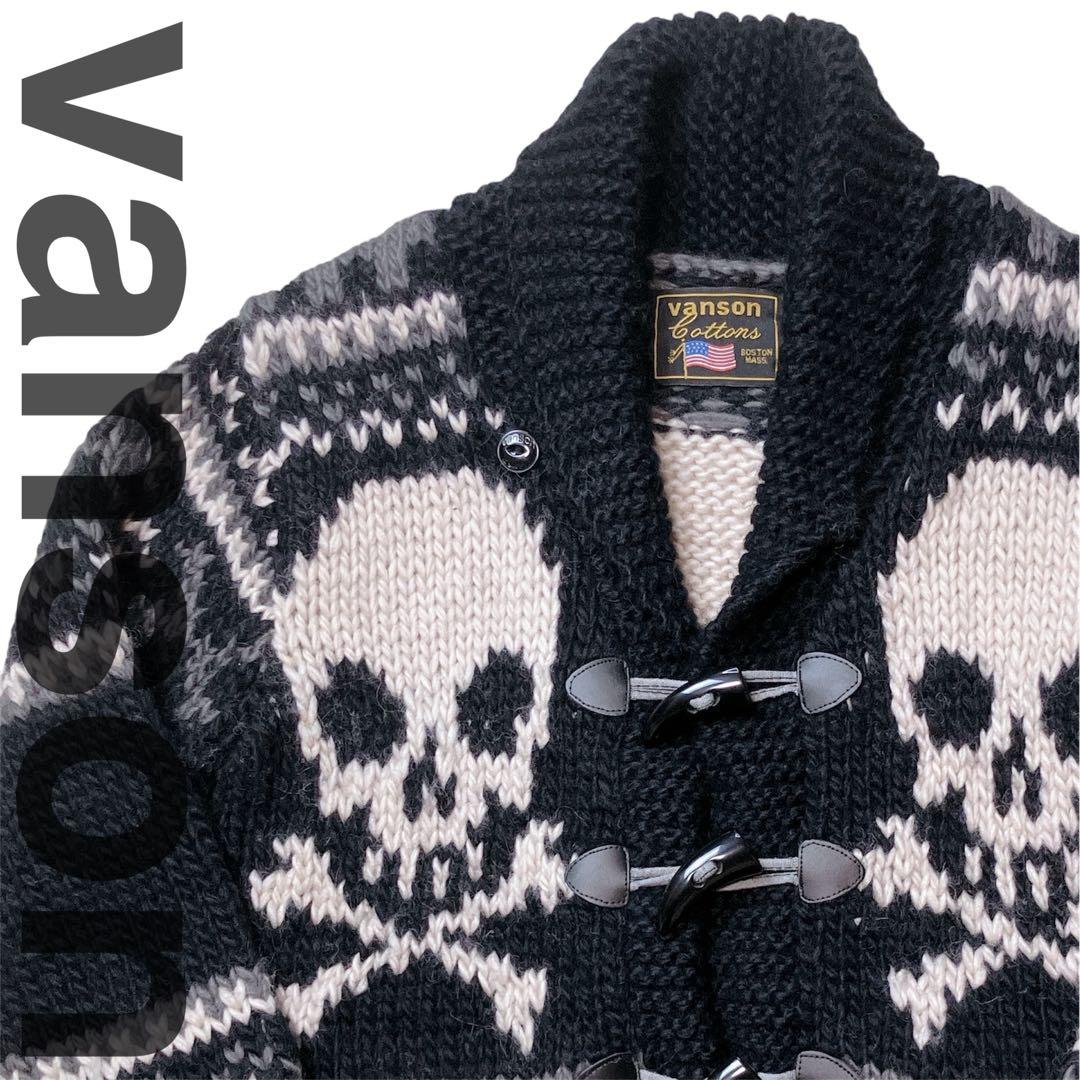 肉厚 /vanson/スカル/カウチン/ニット/カーディガン/羊毛/防寒/ M