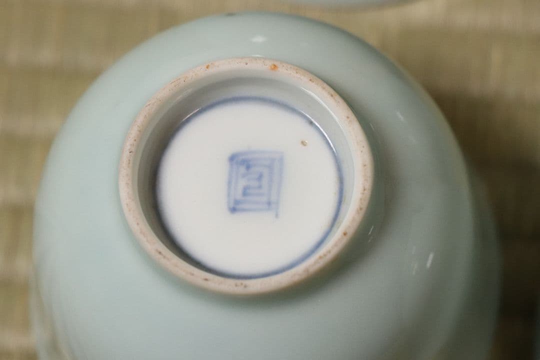 CM77】古伊万里 青磁 染付 猪口 四客 陶芸 湯呑 酒器 小鉢 向付 懐石
