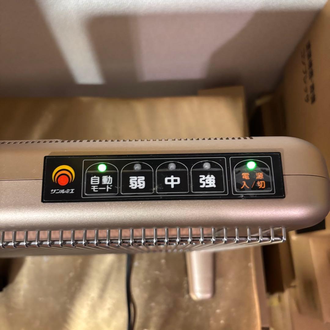 極美品】サンルミエ エクセラ7 N700L-GR 遠赤外線 暖房器 ゴールド