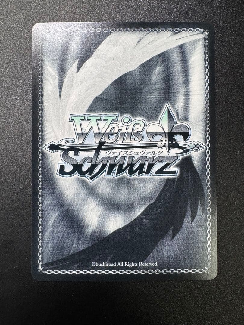 嘘つきの本音 すばる SP