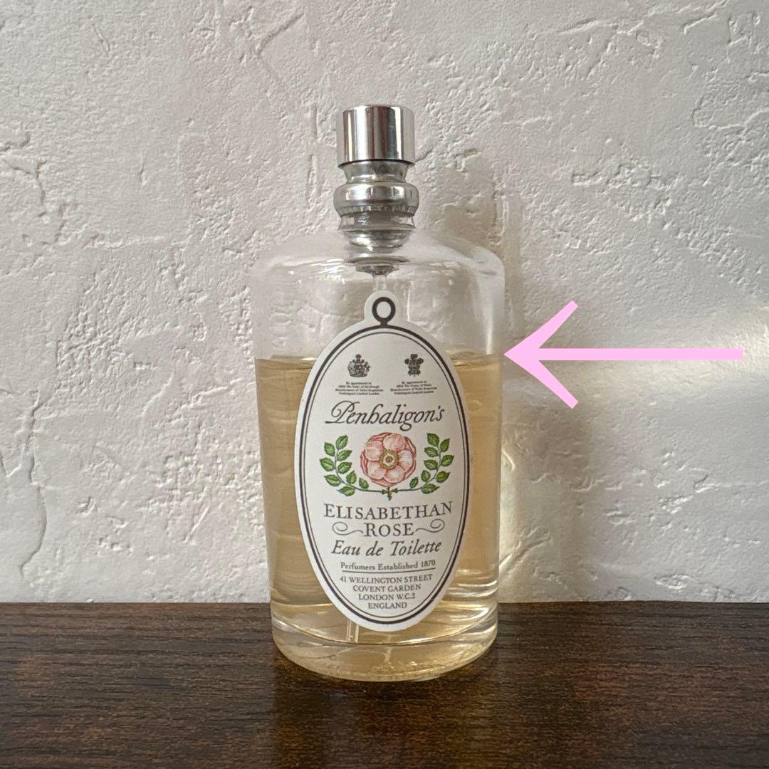 ペンハリガン エリザベサンローズ 50ml 香水 公式】エリザベサン ローズ オードパルファム｜ペンハリガン
