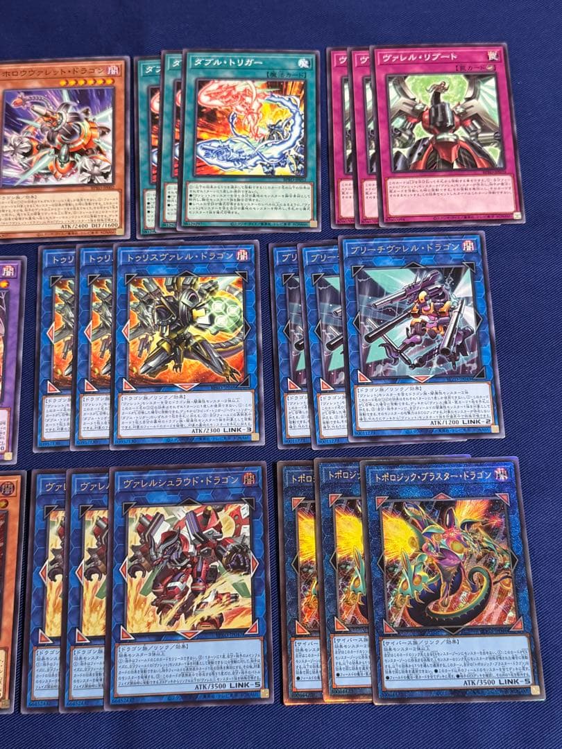 遊戯王《ヴァレット》 新規 デッキパーツ - メルカリ