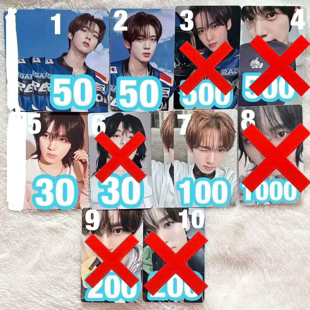 ZEROBASEONE ユジン トレカ まとめ売り - メルカリ