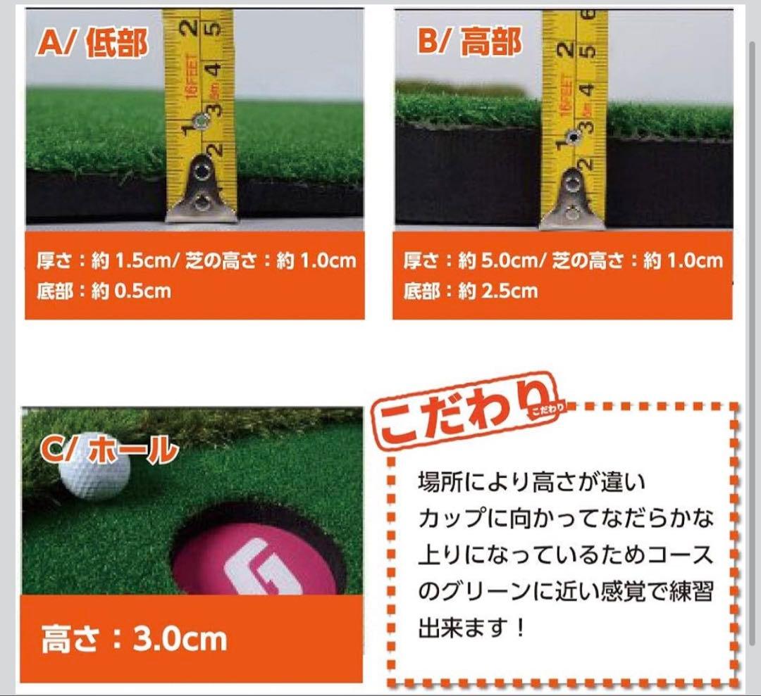 ゴ*読様 SMALY 大型 パターマット 3m 300×100cm 屋内 屋外