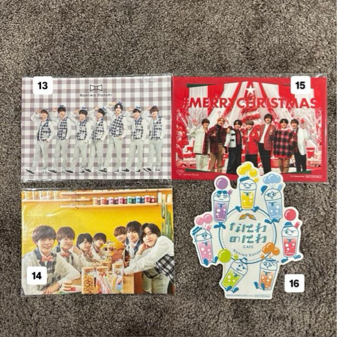 なにわ男子 集合 公式写真 - メルカリ