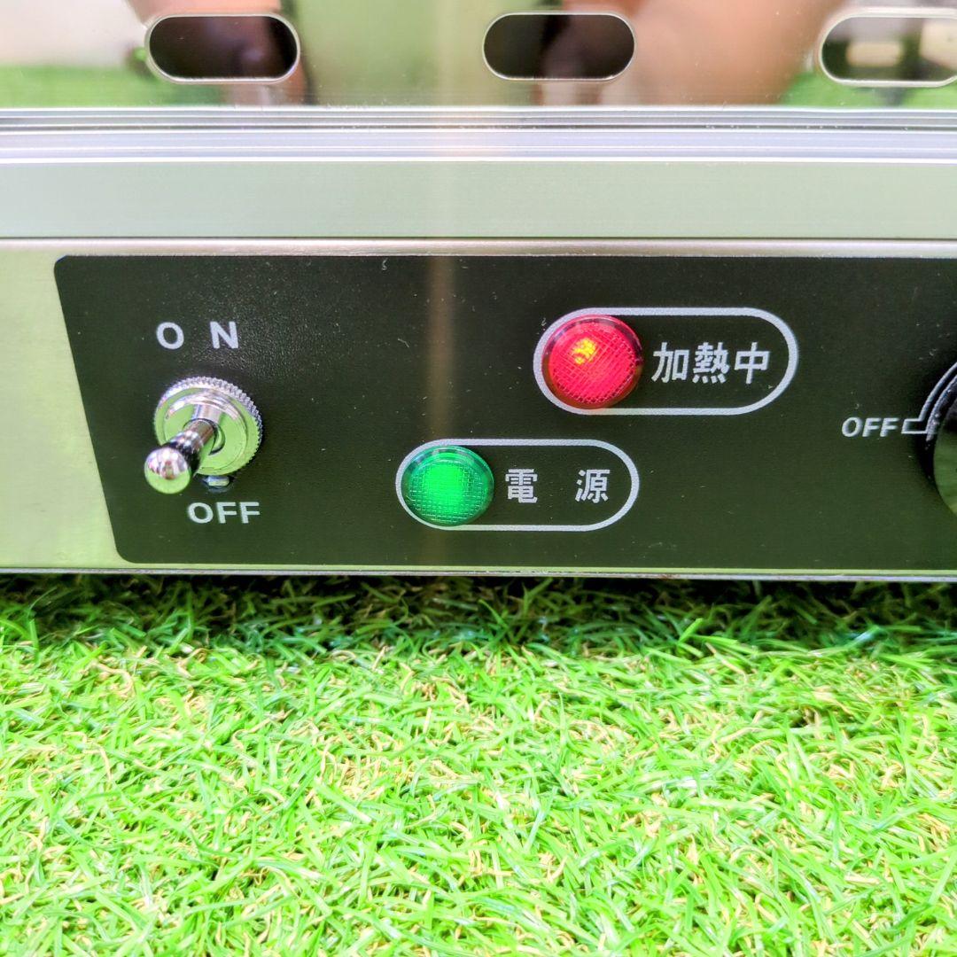 良品】エイシン電機 業務用 ホットショーケースTBHS-600SK 24年製