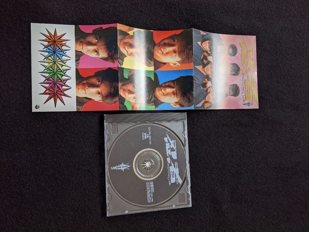 忍者　ミニアルバム　シングルビデオ　BOX　写真集 VHS 筒美京平　船山基紀