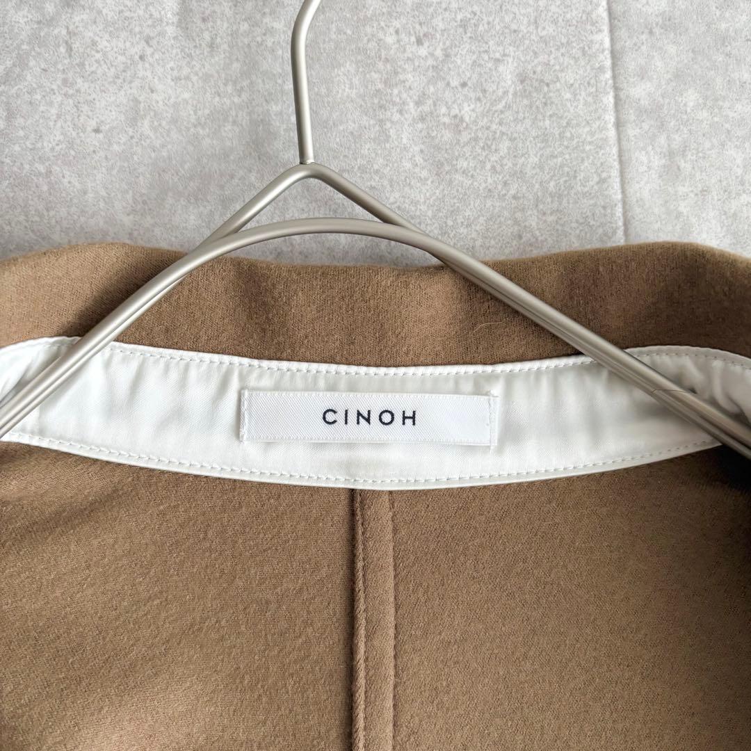 なちここ 様 CINOH WOOL JERSEY SHIRT ジャケット - メルカリ