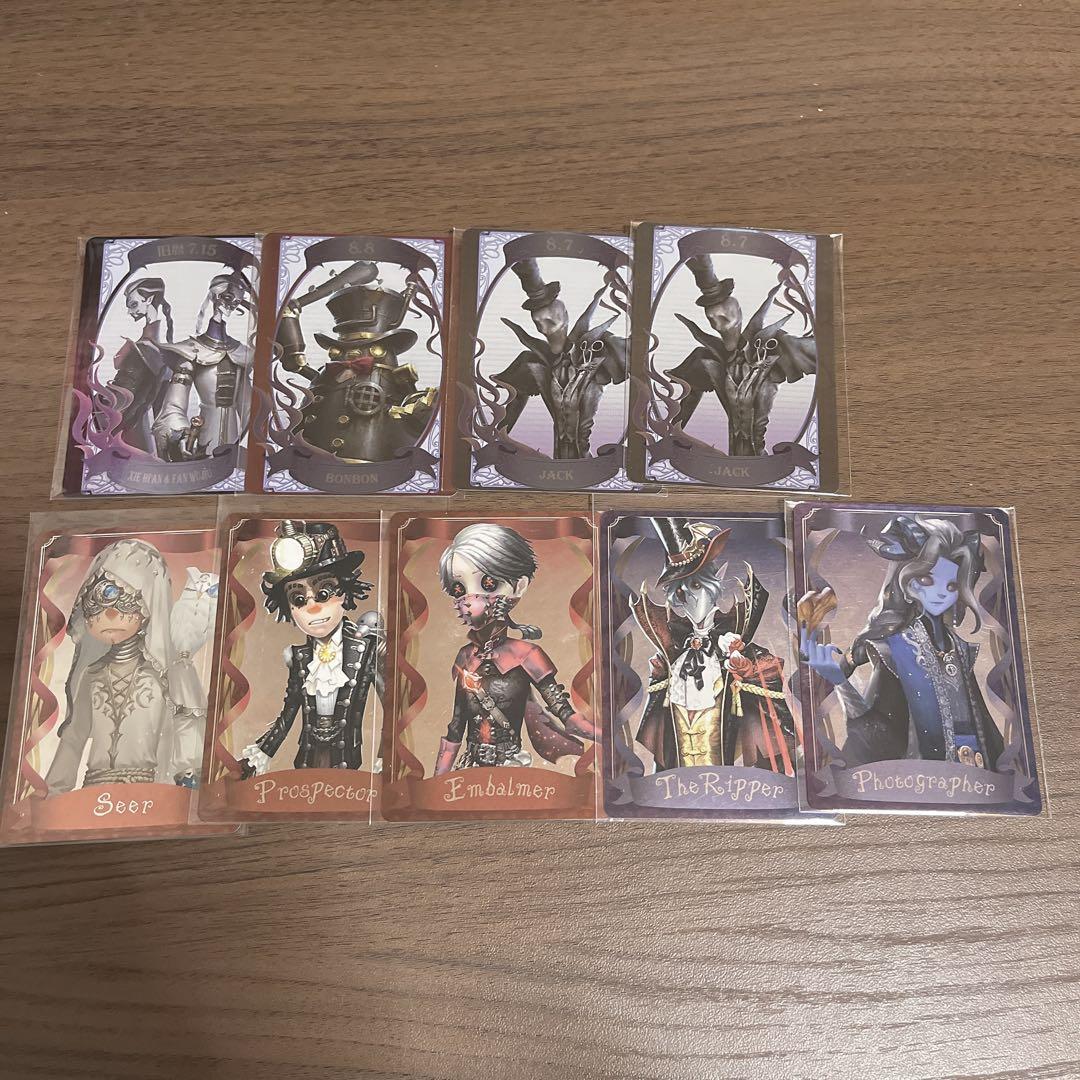 J*s様 第五人格 まとめ売り - メルカリ