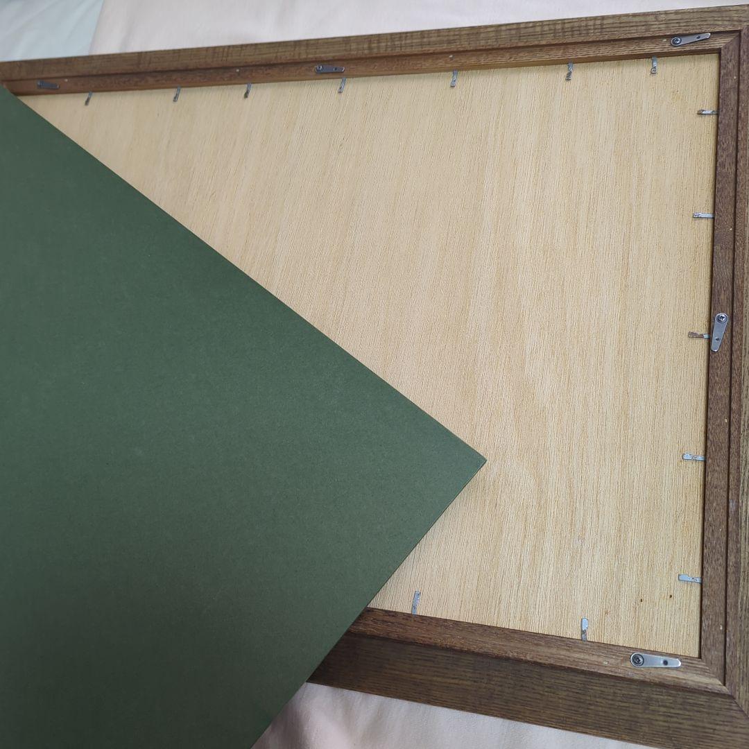 東海道五拾三次之内 由井《薩垂嶺》額縁 美濃焼？？