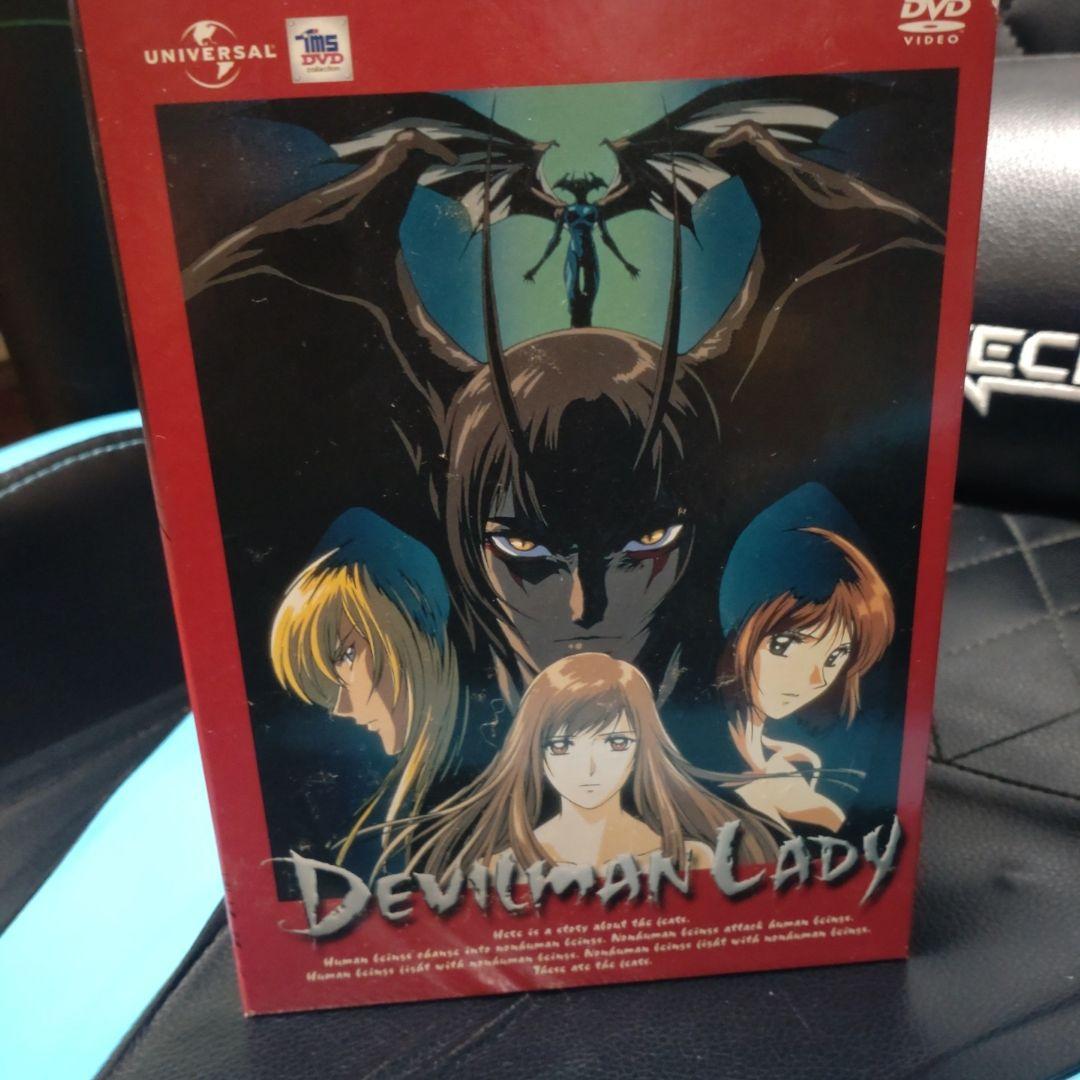 テビルマンレディー DVD-BOX〈5枚組〉 ユニバーサル・ミュージック|デビルマンレディー DVD-BOX|【ハードオフ