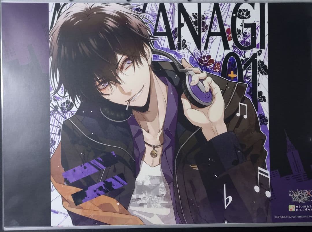 Collar×Malice　オトガ　ランチョンマット　愛時　契　峰雄　尊　景之 Collar×Malice オトガ ランチョンマット 愛時 契 峰雄 尊 景之