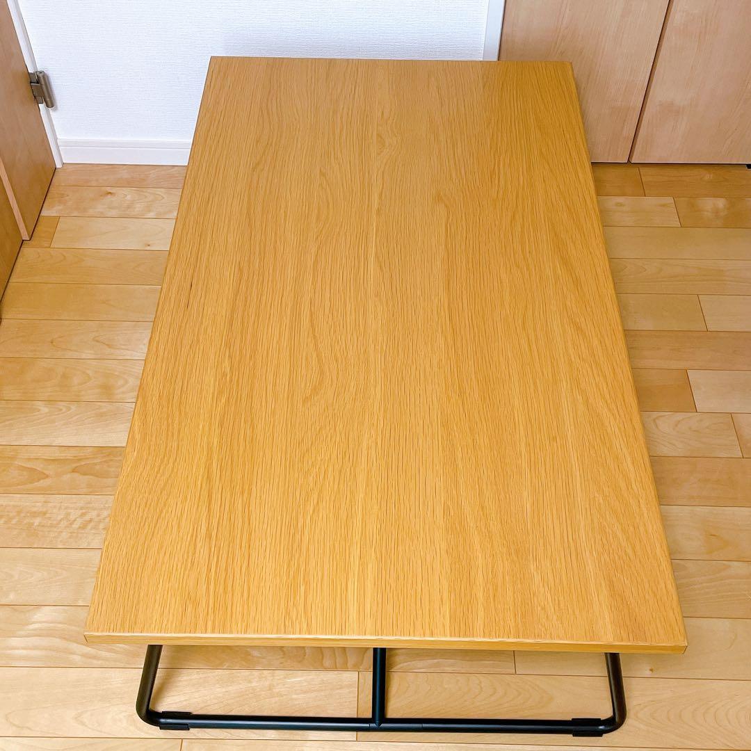 廃盤】 無印良品 折りたたみローテーブル オーク材 ナチュラル 120cm