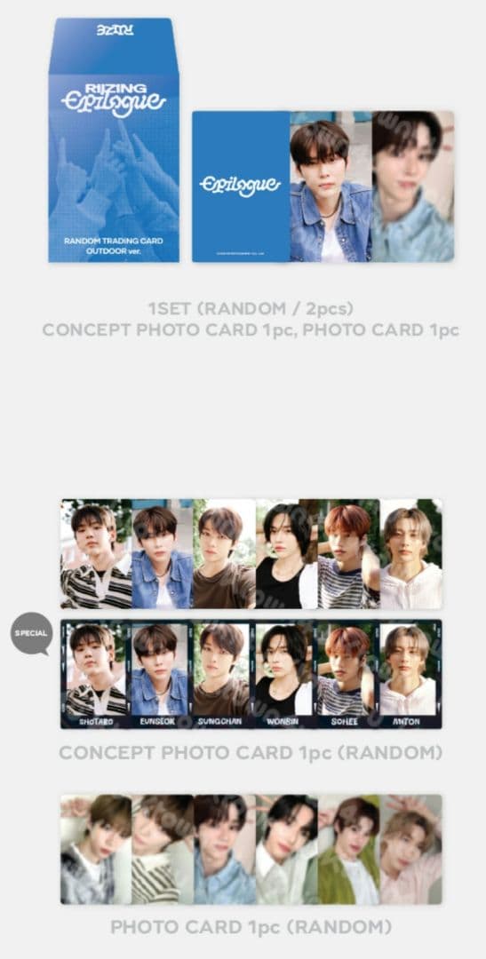 匿名配送】RIIZE ソヒ RIIZING Epilogue トレカセット - メルカリ