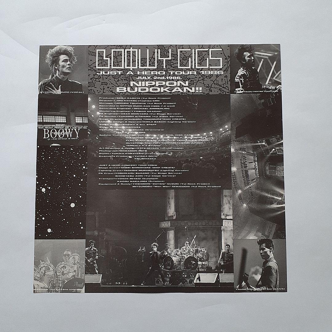 BOOWY ”GIGS”JUST A HERO TOUR 1986 限定カセット - メルカリ