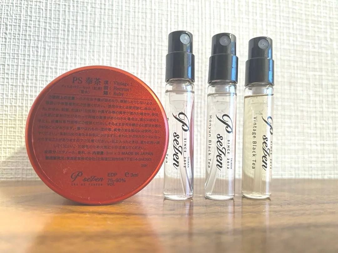 P.seven ピーセブン 紅茶 ディスカバリーセット - メルカリ