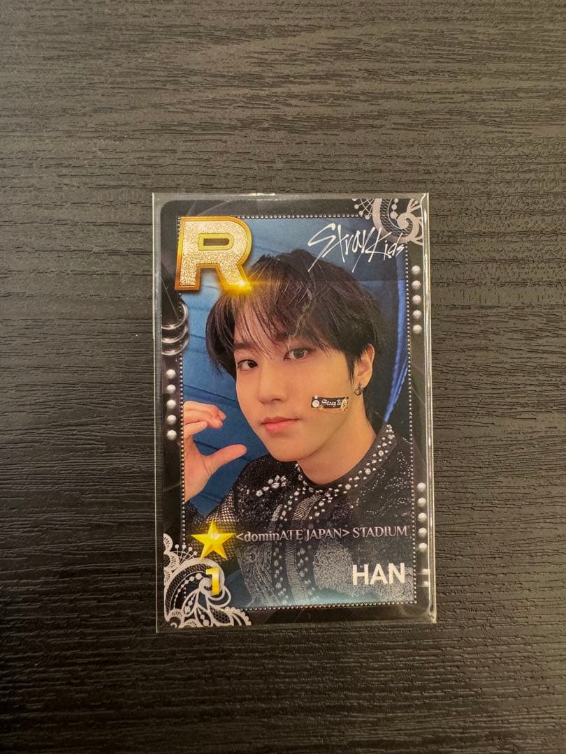 straykids ハン アンコン ssjyp トレカ スシュジェ - メルカリ