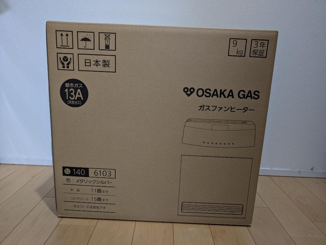 新品　OSAKA GAS ガスファンヒーター13A メタリックシルバー 大阪ガス ガスファンヒーター(都市ガス13A用 木造11畳/ コンクリート15