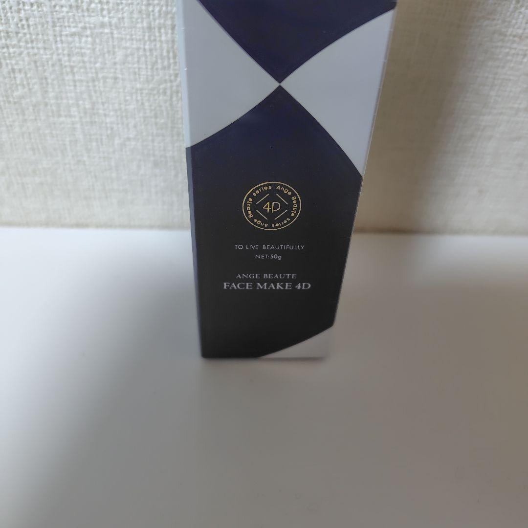 FACE MAKE 4D フェイスメイク4D アンジュボーテ - メルカリ