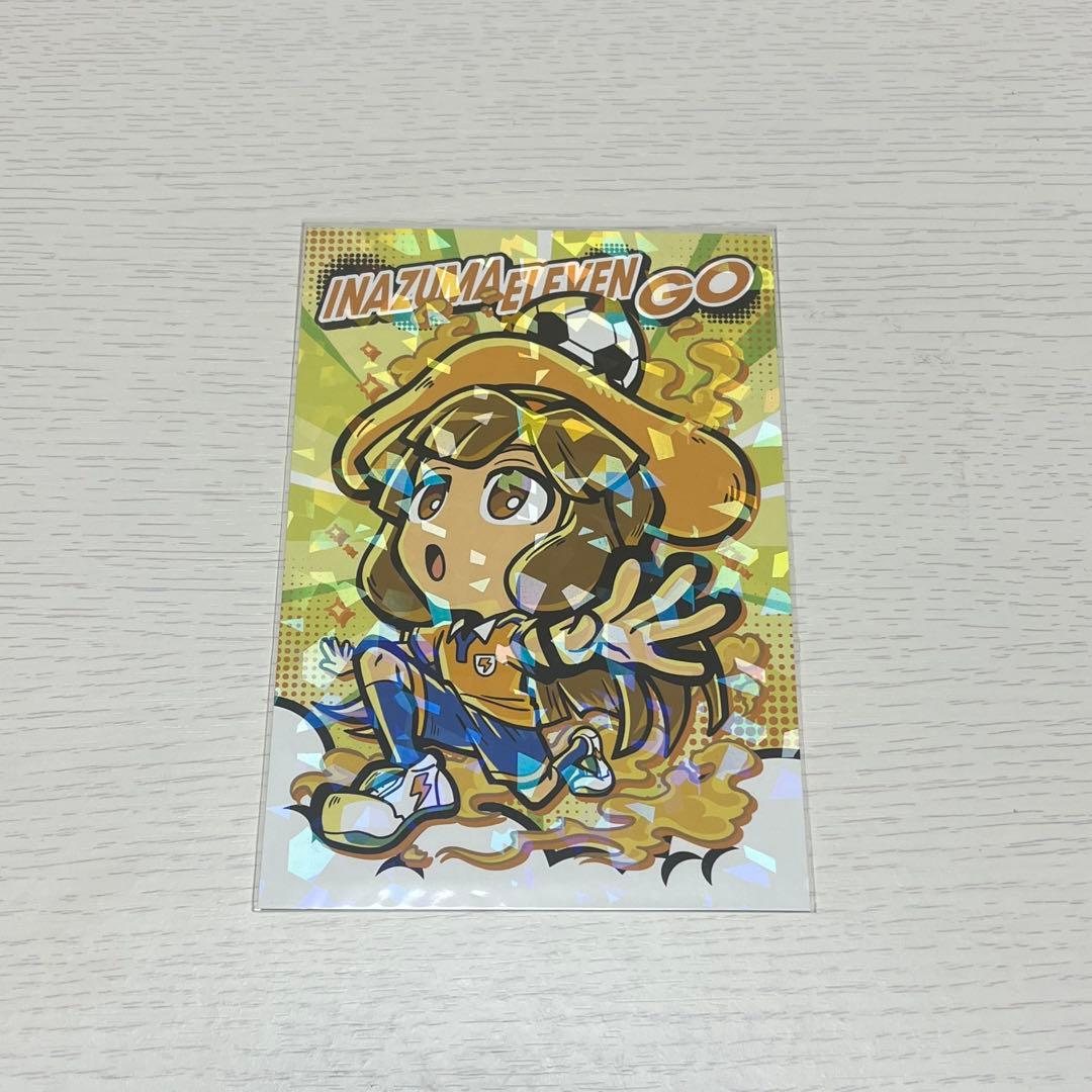 イナズマイレブンGO 菜花黄名子 ポストカード - メルカリ