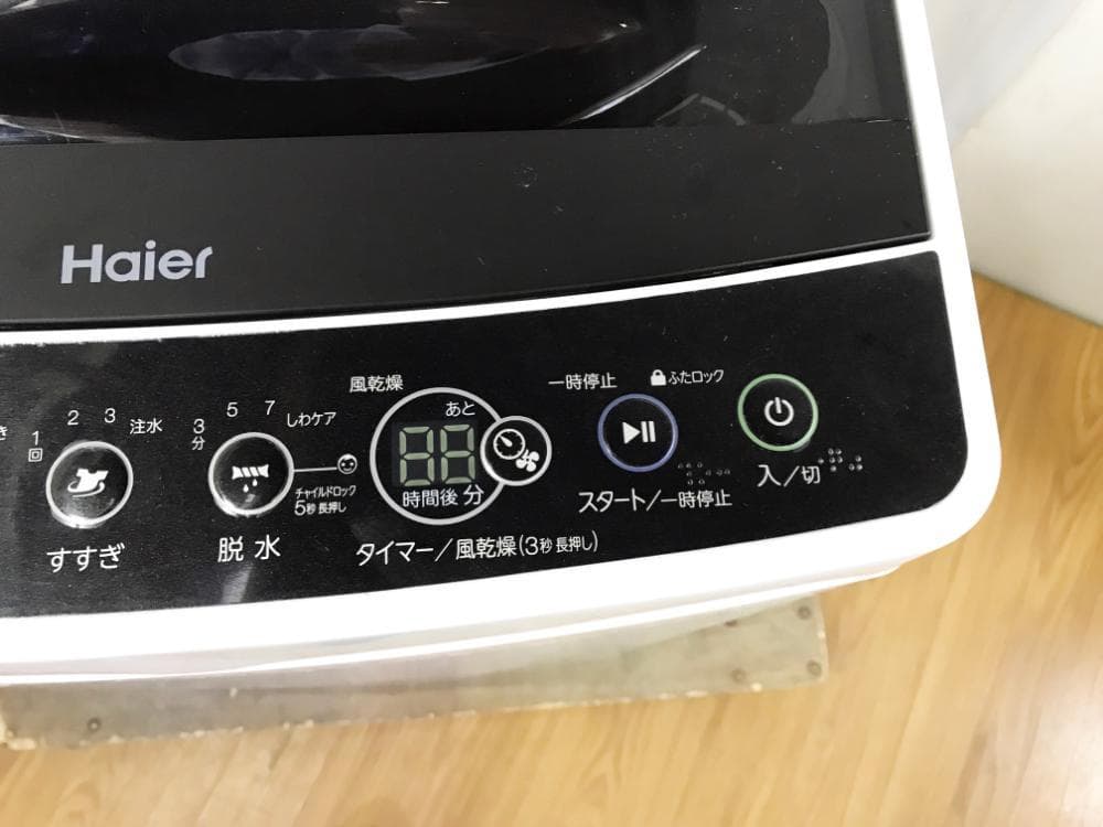 30日迄！19年製★Haier 5.5kg 洗濯機【JW-C55D-K】