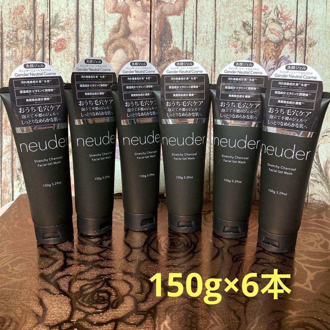 neuder ニューダー 炭泥マッサージ洗顔ジェル 毛穴ケア 6本 - メルカリ