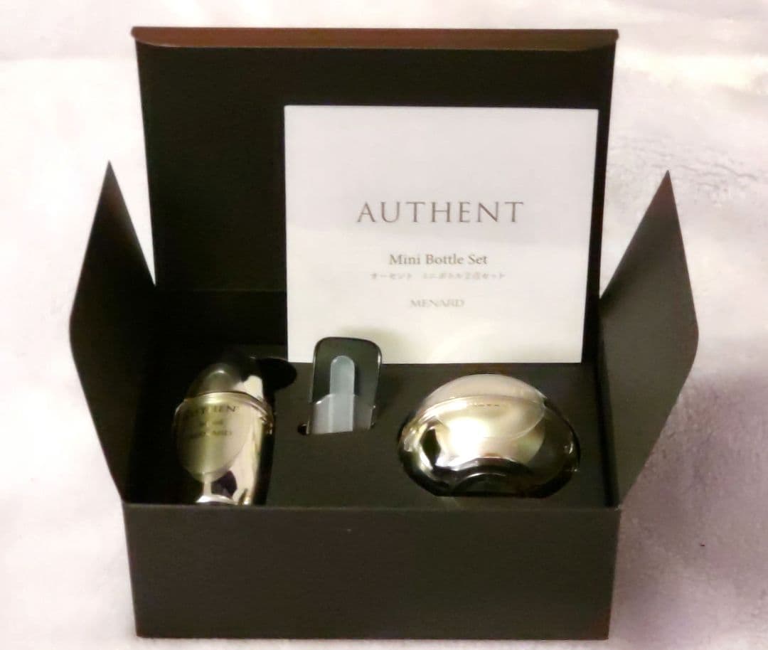 メナード オーセント ミニボトル2点セット × 2つ