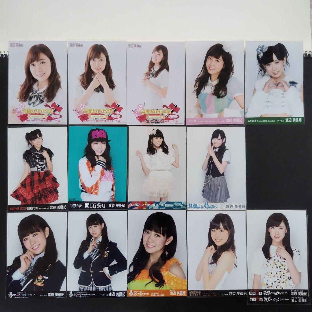 NMB48 渡辺美優紀 生写真 グッズセット - メルカリ