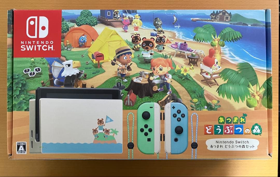 Nintendo Switch あつまれ どうぶつの森セット本体 Amazon.co.jp: Nintendo Switch あつまれ どうぶつの森セット : ゲーム