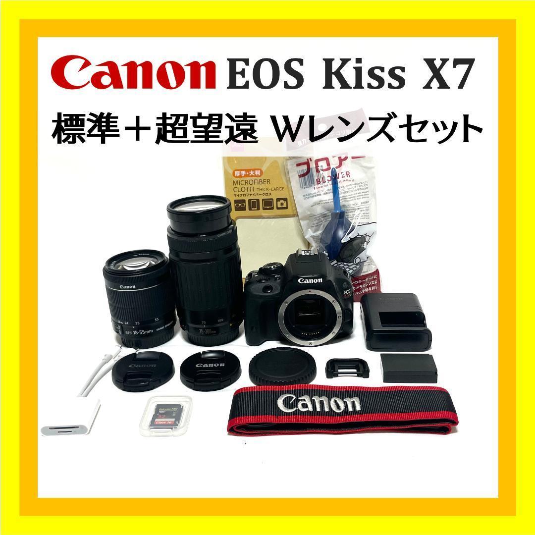 初心者歓迎❣️ Canon EOS Kiss X7 超望遠Wレンズ セット CANON EOS Kiss X7 EF-S18-55 IS STM レンズキット 価格比較 - 価格.com