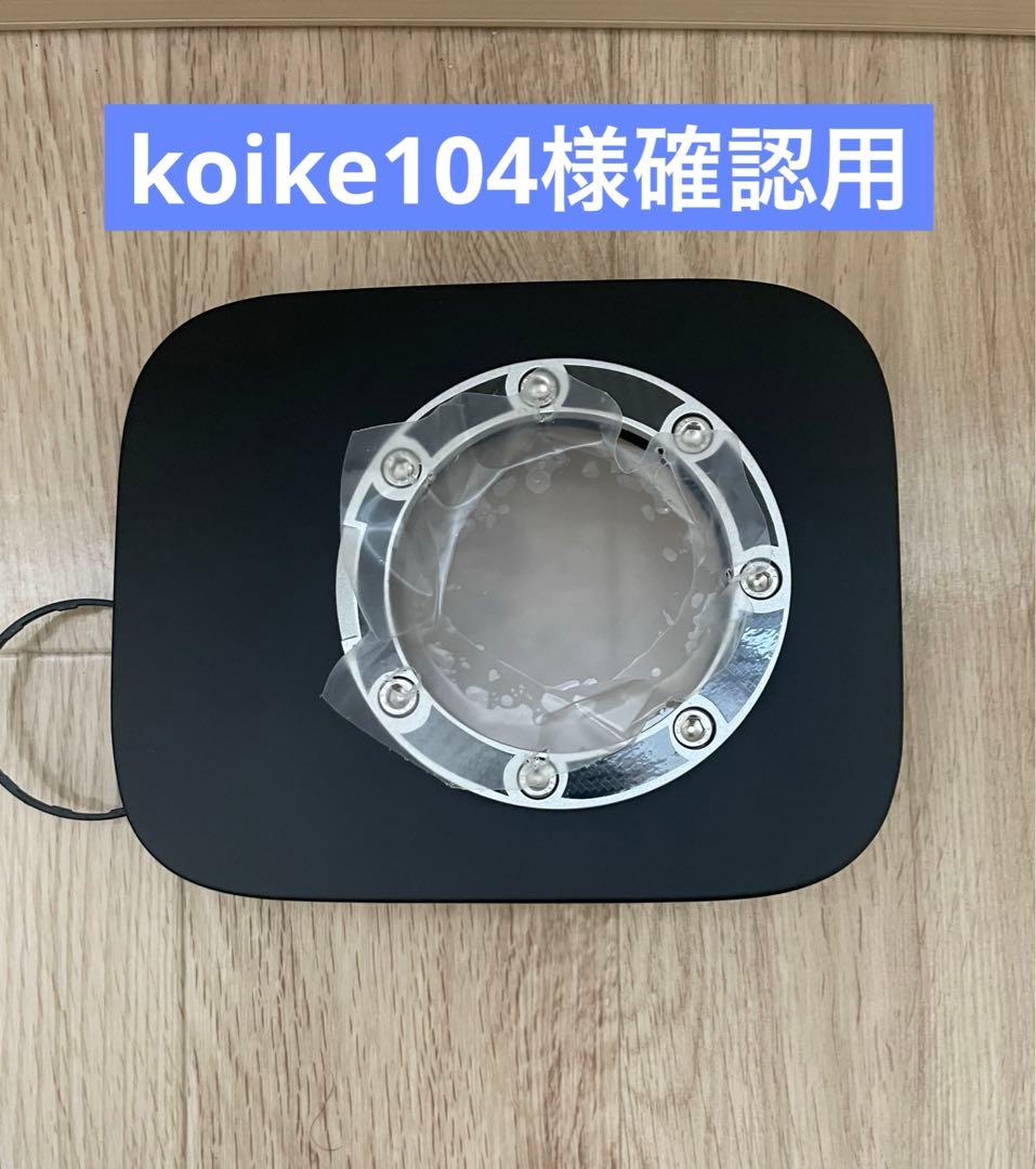 ダイソン HOT&COOL AM05 セラミックファンヒーター 整理番号A10