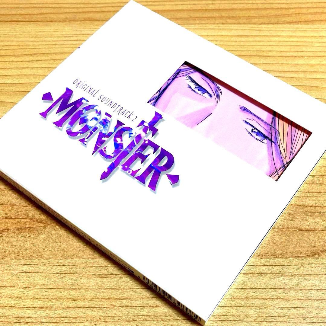 ステッカー付】「MONSTER」オリジナルサウンドトラック2/蓜島邦明